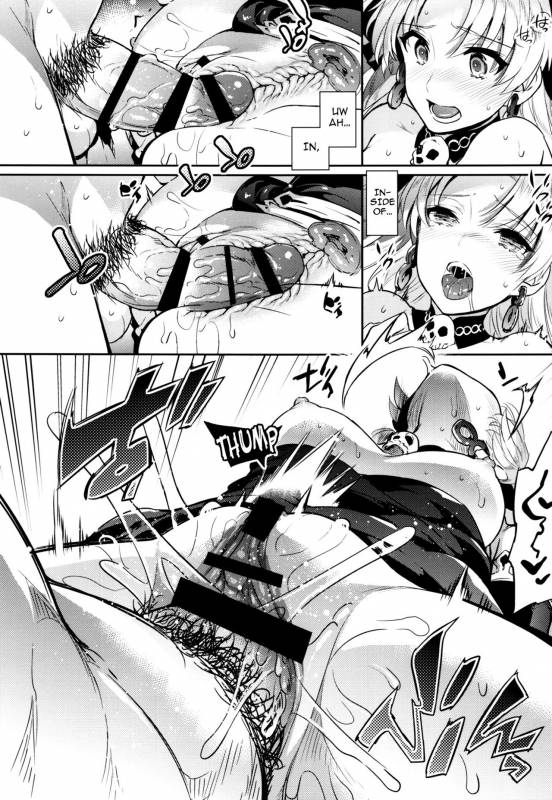 (C93) [Crazy9 (Ichitaka)] C9-33 Megami-sama_17