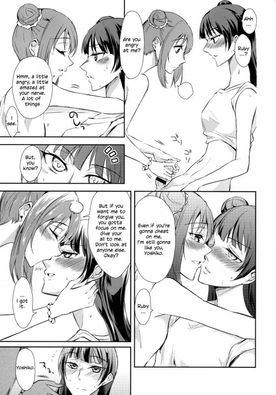 (C93) [Fireworks (Syutaro)] Jimoai DE Mantan U_14