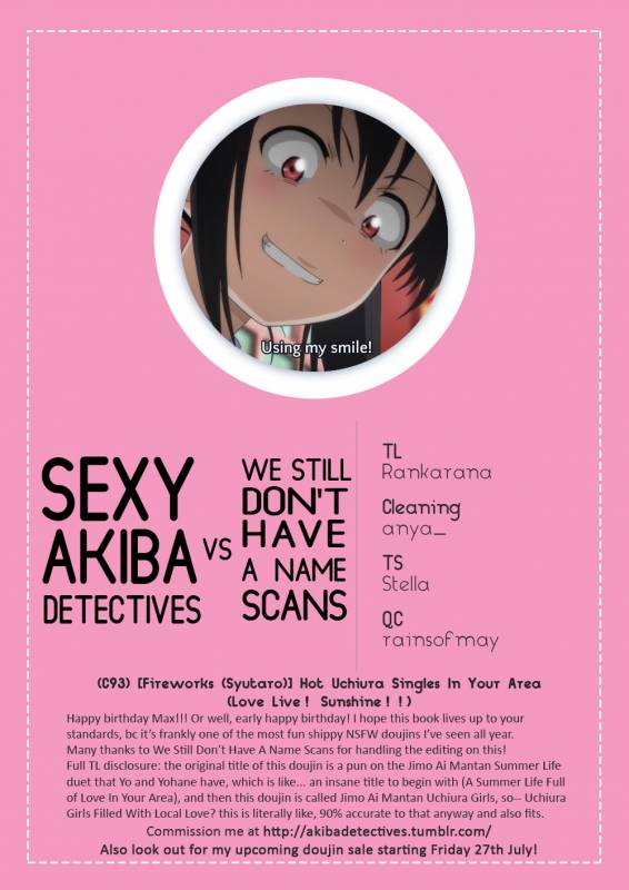 (C93) [Fireworks (Syutaro)] Jimoai DE Mantan U_32