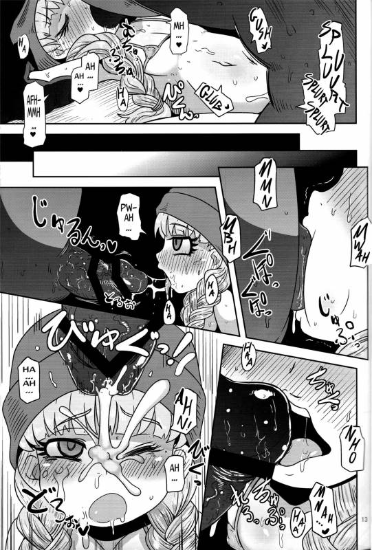 (C93) [Helldevice (nalvas)] Tensai Mahoutsukai no Sei Jijou (Dragon Quest XI) [English] [progste]_11