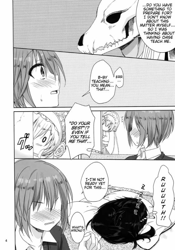 (C93) [KOKIKKO (Sesena Yau)] Yoru no Aishishi  Beloved Child of the Night (Mahoutsukai no Yo_02