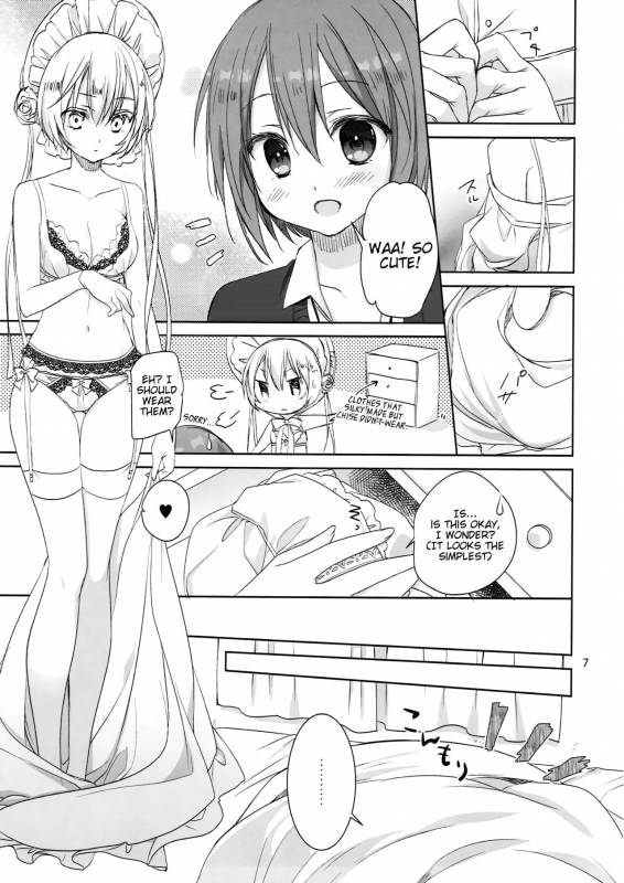 (C93) [KOKIKKO (Sesena Yau)] Yoru no Aishishi  Beloved Child of the Night (Mahoutsukai no Yo_05