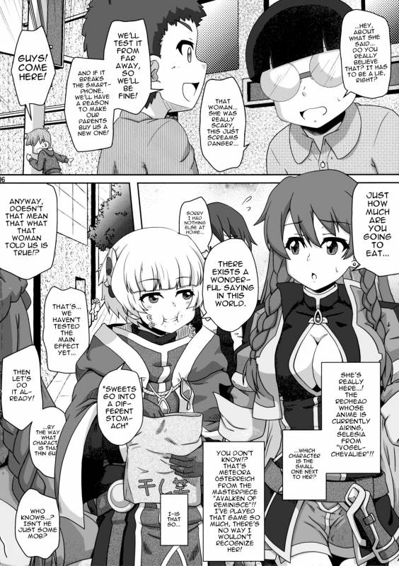 (C93) [Kamepotel (Iduki Zirou)] Ane Shotareators (ReCREATORS) [English]_05