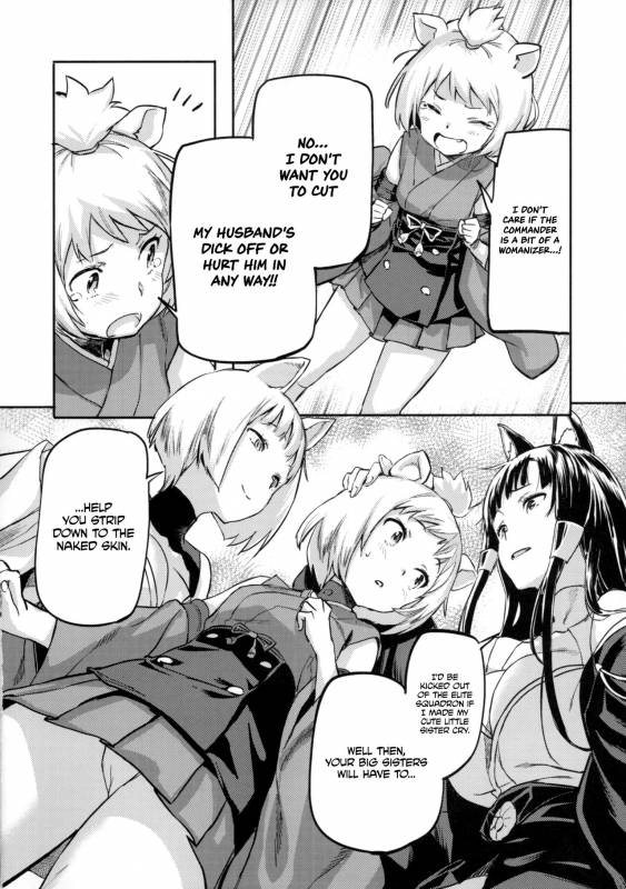 (C93) [Koban Dou (Sameda Koban)] Kekkon Yubiwa wa Dare no Tame  Who i_06