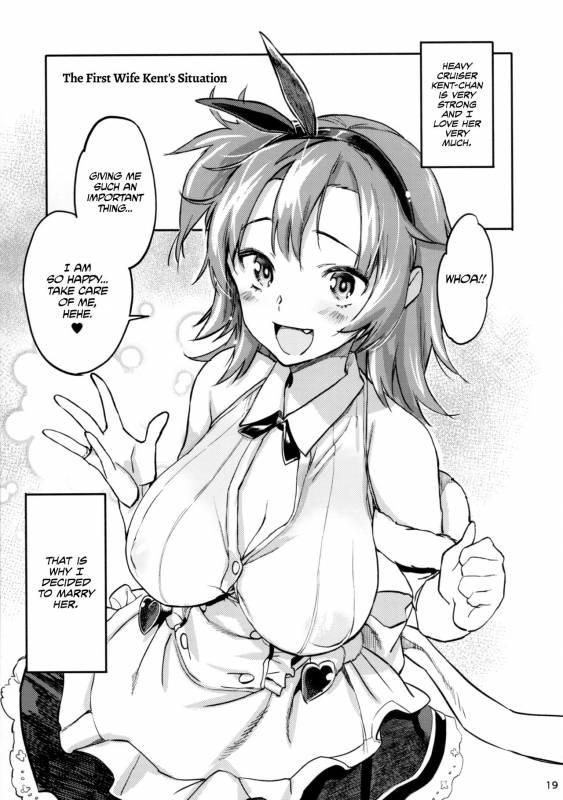 (C93) [Koban Dou (Sameda Koban)] Kekkon Yubiwa wa Dare no Tame  Who i_19