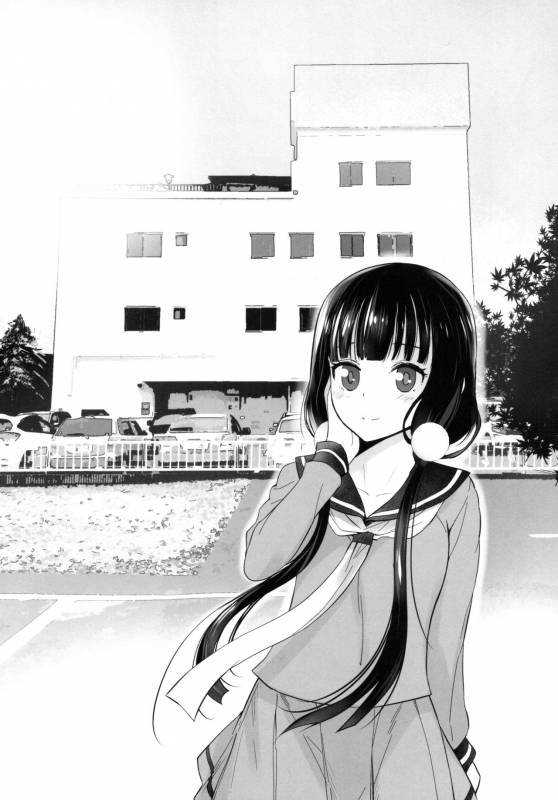 (C93) [Kouchaya (Ootsuka Kotora)] LOVE TOUR (Blend S) [English]_05