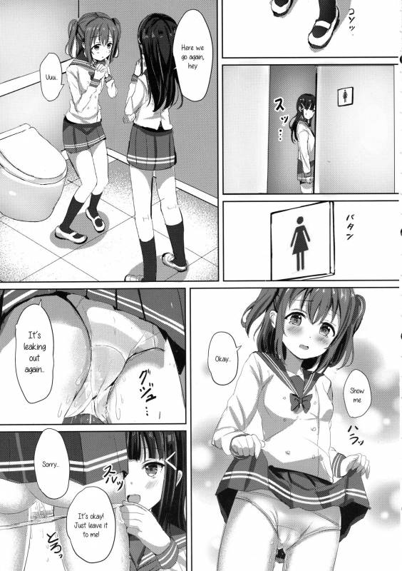 (C93) [Moreriikusu (More)] Kurosawa-san-chi no Houseki Shimai (Love Live! Sunshine!!) [English]_05