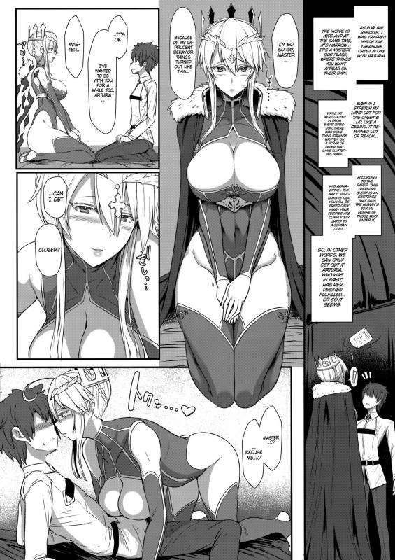 (C93) [NOSEBLEED (Miyamoto Issa)] Muttsuri Chichiue Amaama Koubi  Tacitu_04