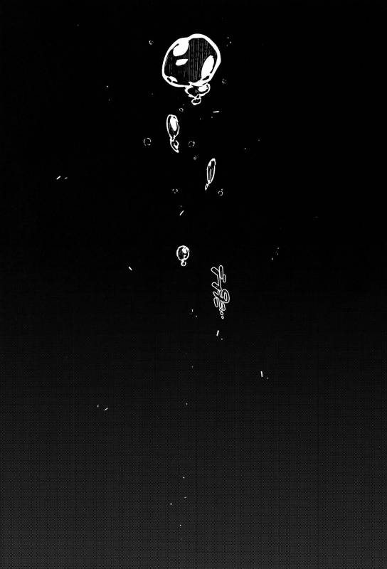 (C93) [Nazunaya Honpo (7zu7)] Chaldea Soapland ~Night_02