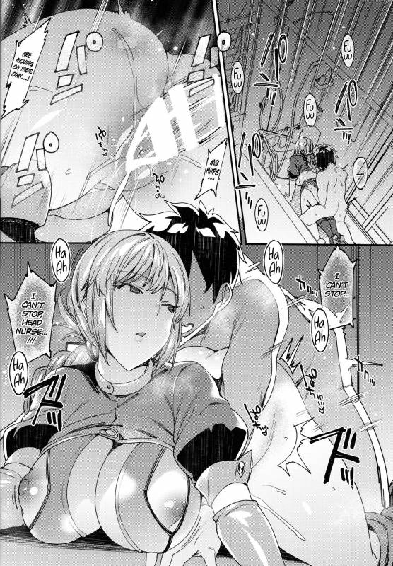 (C93) [Nazunaya Honpo (7zu7)] Chaldea Soapland ~Night_14