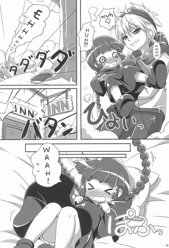 (C93) [NyankoPi (Kuwada Yuuki)] GuruTore! - GuruGuru Training (Mahoujin Guru Guru) [English]_11