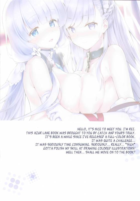(C93) [REI's ROOM (REI)] ROYAL HAREM (Azur Lane) [English] [L-san]_01