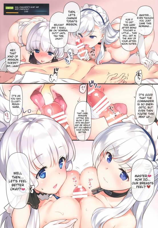 (C93) [REI's ROOM (REI)] ROYAL HAREM (Azur Lane) [English] [L-san]_09
