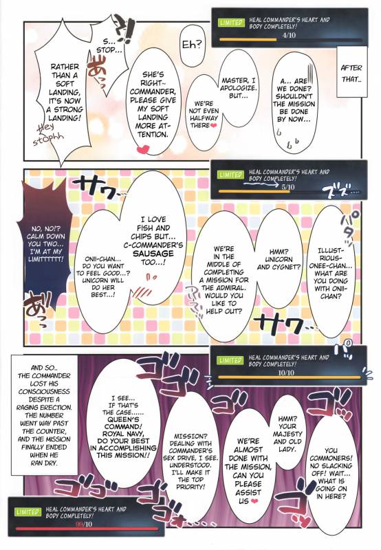 (C93) [REI's ROOM (REI)] ROYAL HAREM (Azur Lane) [English] [L-san]_13