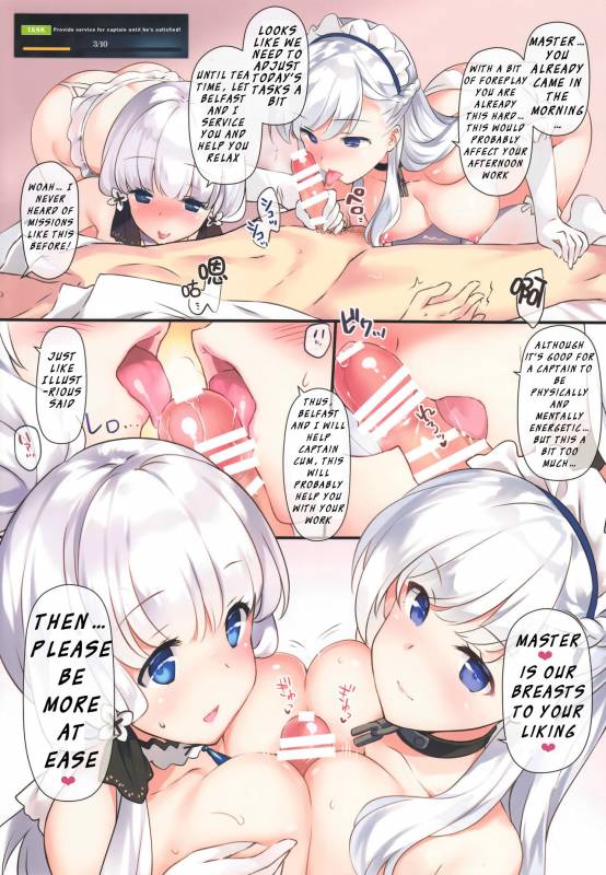(C93) [REI's ROOM (REI)] ROYAL HAREM (Azur Lane) [English] [NHNL]_10