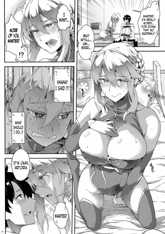 (C93) [SAZ (soba)] The end of anguish, altanative (FateGrand Order) [English] [N04h]_06