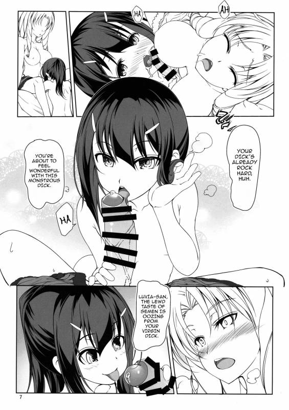 (C93) [Seikan Hitchhiker (Tsurugi Ai)] SHG05 (Fatekaleid liner Prisma Illya) [English] [Brolen]_05