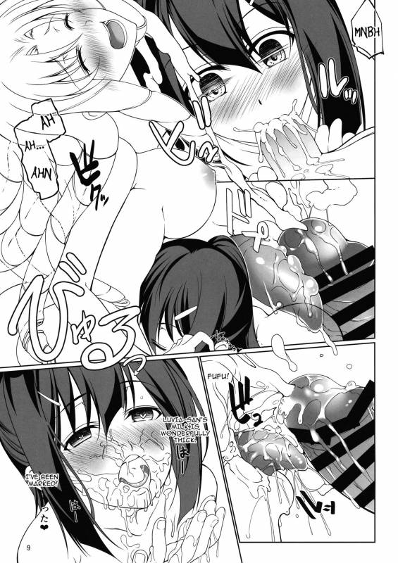 (C93) [Seikan Hitchhiker (Tsurugi Ai)] SHG05 (Fatekaleid liner Prisma Illya) [English] [Brolen]_07