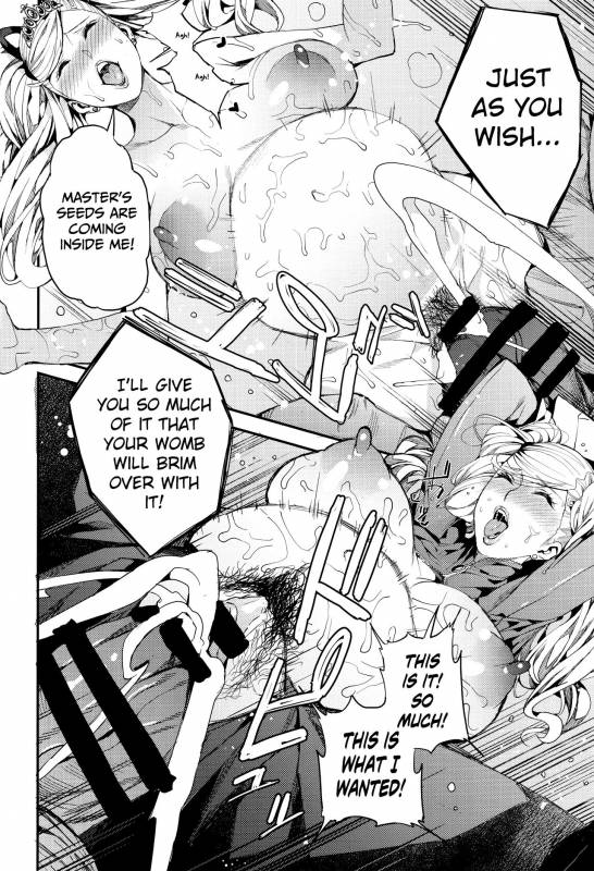 (C93) [Service Heaven (Azukiko)] Panther - Kaitou no Shikkaku (Persona 5) [English] [biribiri]_20