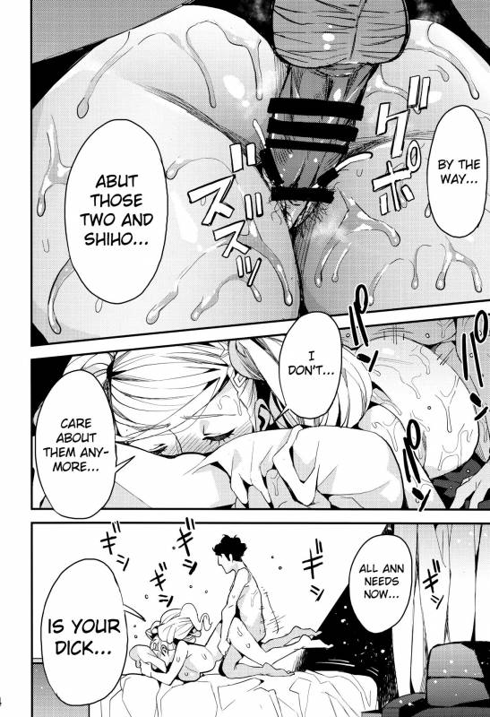 (C93) [Service Heaven (Azukiko)] Panther - Kaitou no Shikkaku (Persona 5) [English] [biribiri]_24