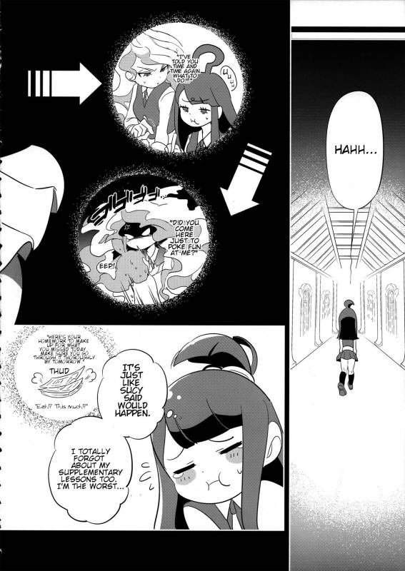 (C93) [TEBACO (tama)] Summer holiday, Again. (Little Witch Academia) [English] [uscanlations]_11