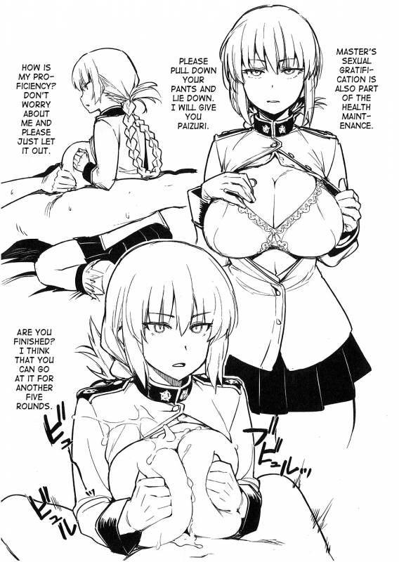 (C93) [TRY&Hougen Futari Shakai (Hougen)] Hou Gashuu (FateGrand Order) [English] [q91]_01