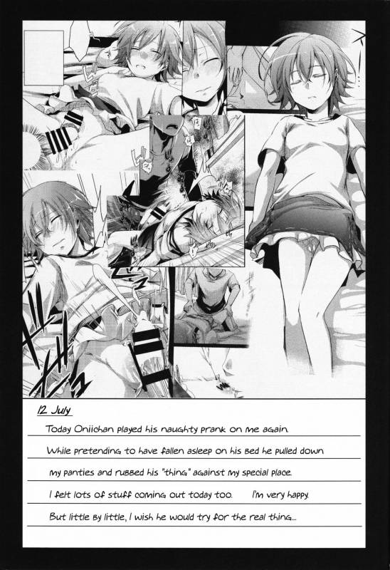 (C93) [TWILIGHT DUSK (Aya)] Aoi no Netorare Nikki Mou [English] {Mant}_01