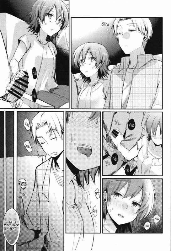 (C93) [TWILIGHT DUSK (Aya)] Aoi no Netorare Nikki Mou [English] {Mant}_11