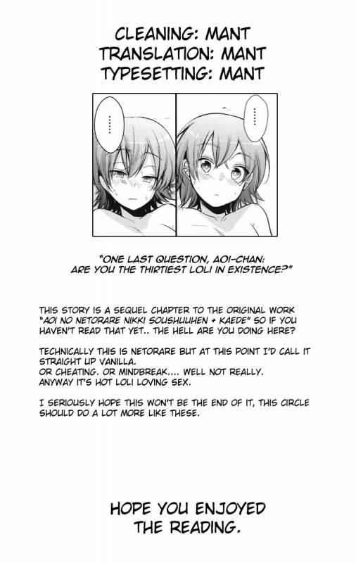 (C93) [TWILIGHT DUSK (Aya)] Aoi no Netorare Nikki Mou [English] {Mant}_34