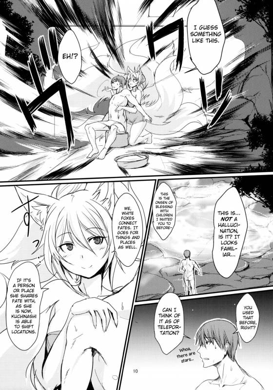 (C93) [Tanmatsu Ijou (BadHanD)] Byakko no Yuu  White Foxes' Bath [English] [biribiri]_08