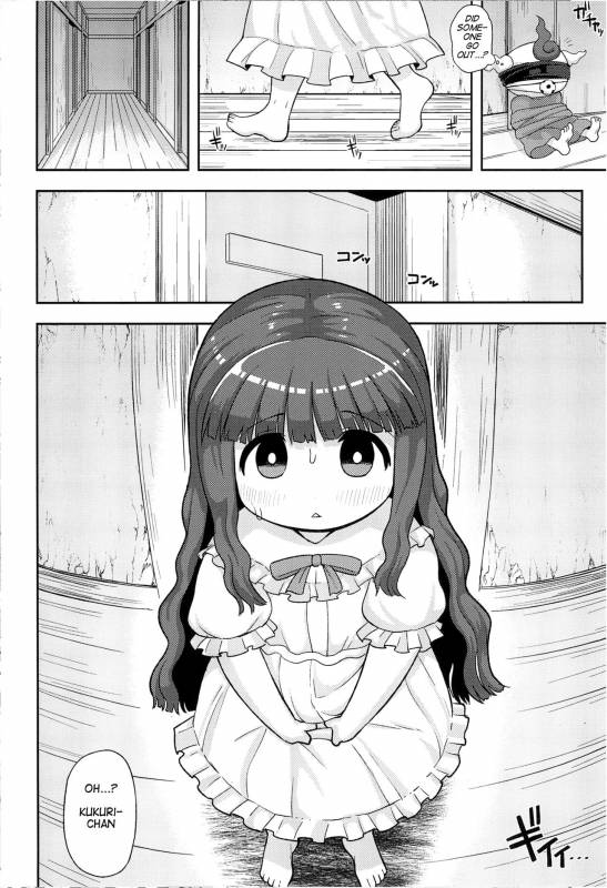 (C93) [Tekokids (Leonardo 16sei)] Gomen ne Yuusha-sama  I'm sorry Hero-sama (Mahoujin Guru Gur_05