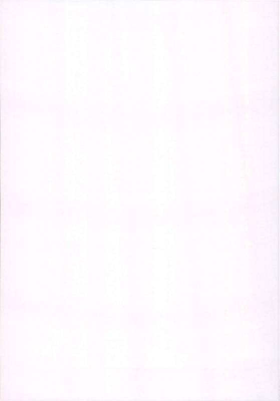 (C93) [Usotsukiya (Oouso)] Onee-chan Tokken desu!! (Azur Lane) [English] {Hennojin}_24