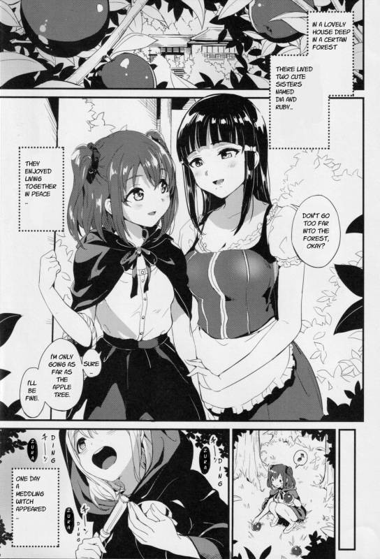 (C93) [macdoll (Shijou Mako)] Ruby-chan ni Haeru Ohanashi (Love Live! Sunshine!!) [English] {Bewbs666}_01