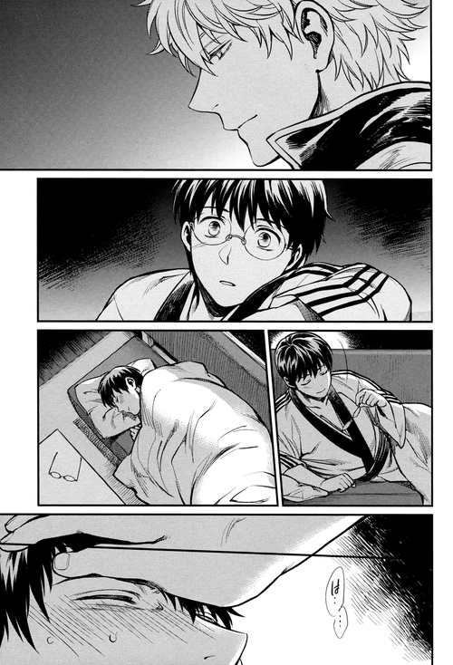 (CCFukuoka34) [3745HOUSE (Mikami Takeru)] Yubisaki no Ondo (Gintama) [English]_28