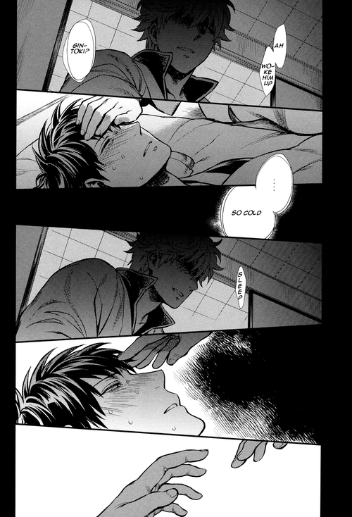 (CCFukuoka34) [3745HOUSE (Mikami Takeru)] Yubisaki no Ondo (Gintama) [English]_29