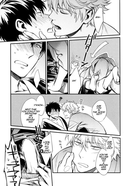 (CCFukuoka34) [3745HOUSE (Mikami Takeru)] Yubisaki no Ondo (Gintama) [English]_38