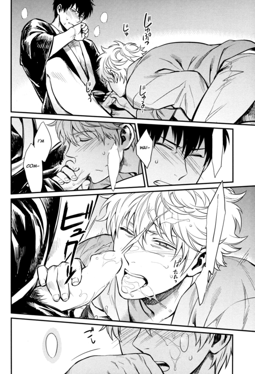 (CCFukuoka34) [3745HOUSE (Mikami Takeru)] Yubisaki no Ondo (Gintama) [English]_41