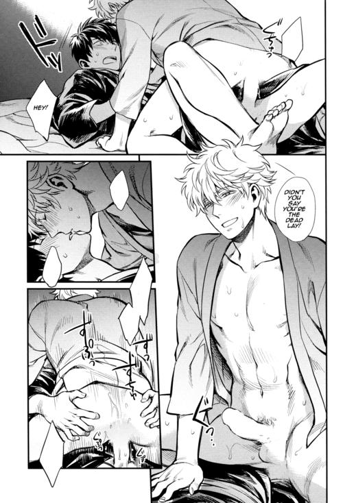 (CCFukuoka34) [3745HOUSE (Mikami Takeru)] Yubisaki no Ondo (Gintama) [English]_44