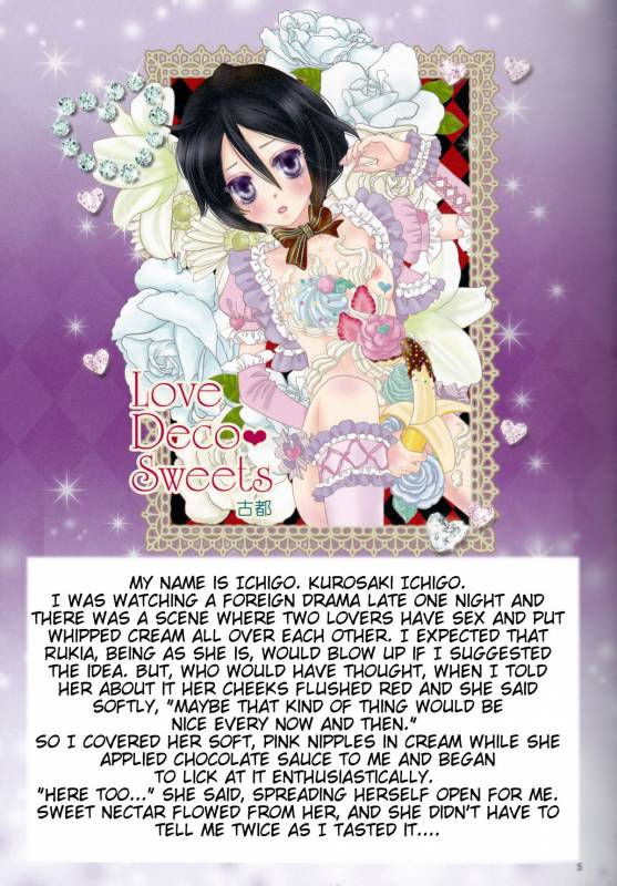 (CCOsaka101) [Candeliere (Matsuyo)] Otona no Tame no Ichiruki Anthology Kiss &! (BLEACH_04