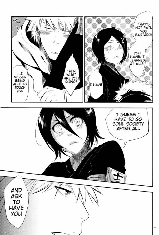 (CCOsaka101) [Candeliere (Matsuyo)] Otona no Tame no Ichiruki Anthology Kiss &! (BLEACH_46