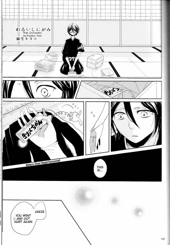 (CCOsaka101) [Candeliere (Matsuyo)] Otona no Tame no Ichiruki Anthology Kiss &! (BLEACH_68