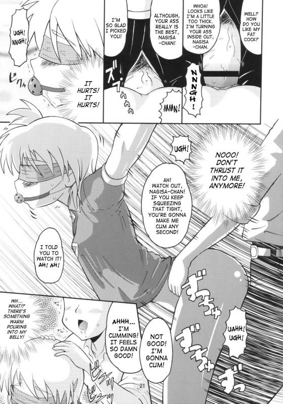 (CCOsaka48) [AMP (Norakuro Nero)] Cure Puri (Futari wa Precure) [English] [SaHa]_19