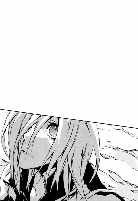 (CCOsaka61) [kiki (Fujiwara Beni)] Positron (Final Fantasy VII Advent Children) [English] [Dragonfly]_01