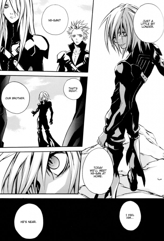 (CCOsaka61) [kiki (Fujiwara Beni)] Positron (Final Fantasy VII Advent Children) [English] [Dragonfly]_03