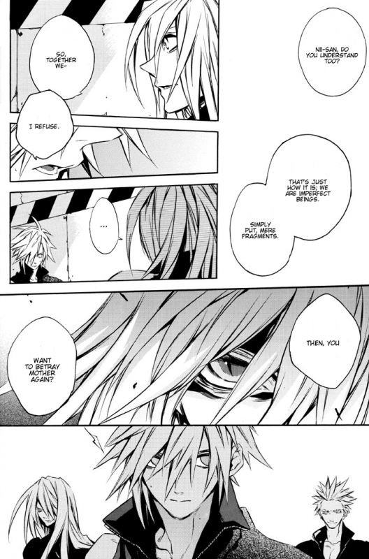 (CCOsaka61) [kiki (Fujiwara Beni)] Positron (Final Fantasy VII Advent Children) [English] [Dragonfly]_09