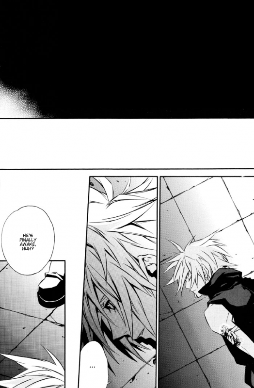 (CCOsaka61) [kiki (Fujiwara Beni)] Positron (Final Fantasy VII Advent Children) [English] [Dragonfly]_13