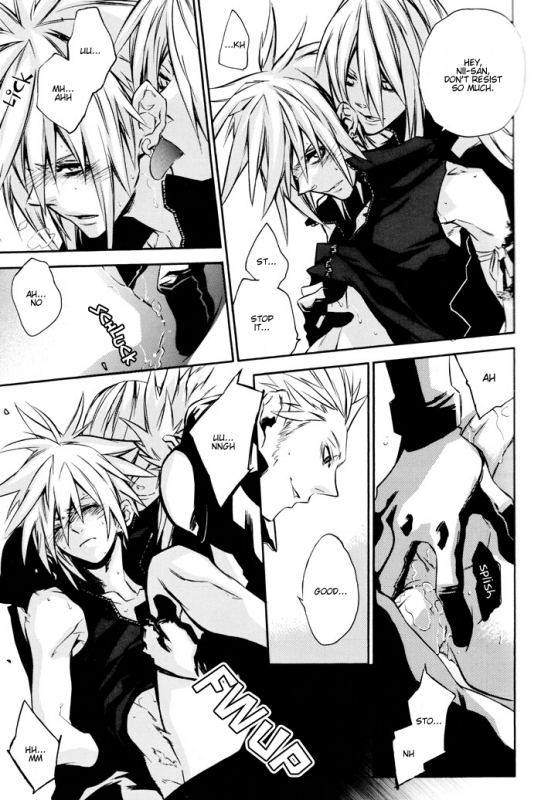 (CCOsaka61) [kiki (Fujiwara Beni)] Positron (Final Fantasy VII Advent Children) [English] [Dragonfly]_18