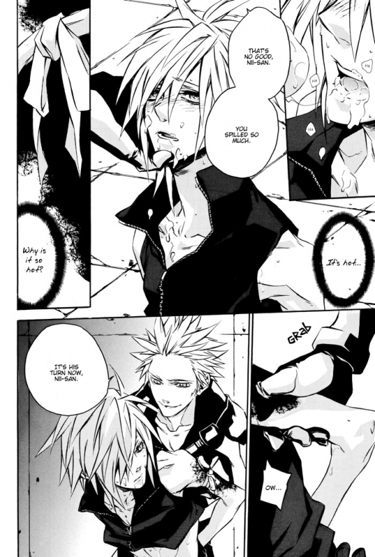 (CCOsaka61) [kiki (Fujiwara Beni)] Positron (Final Fantasy VII Advent Children) [English] [Dragonfly]_27