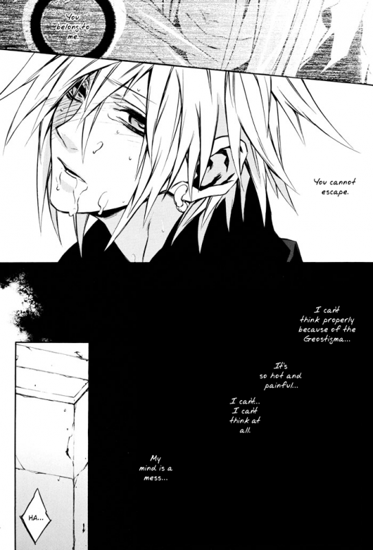 (CCOsaka61) [kiki (Fujiwara Beni)] Positron (Final Fantasy VII Advent Children) [English] [Dragonfly]_28