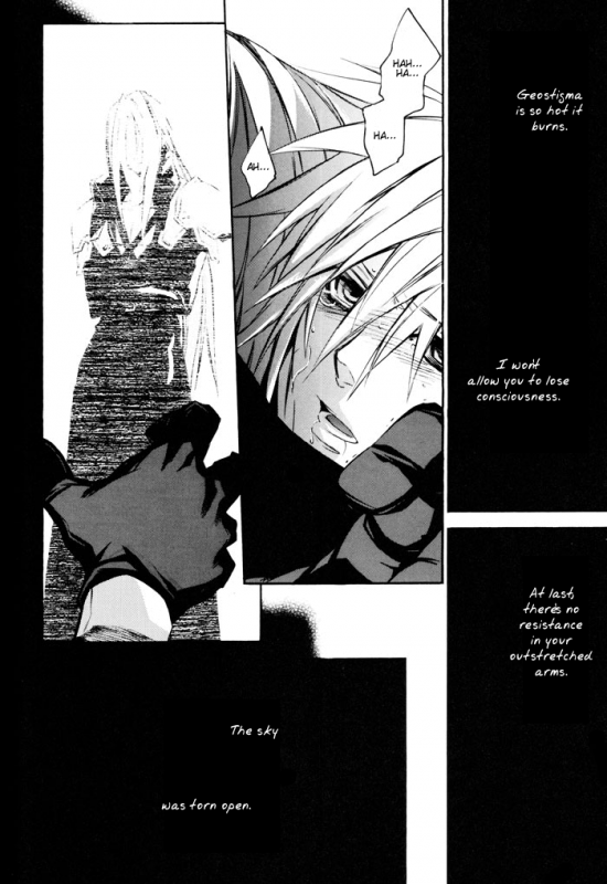 (CCOsaka61) [kiki (Fujiwara Beni)] Positron (Final Fantasy VII Advent Children) [English] [Dragonfly]_31